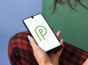 Google показали уникальный Android Pie