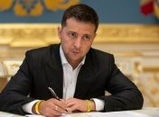 Закон о создании е-системы в строительстве подписан президентом