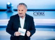 Савік Шустер дуже відомий в Україні