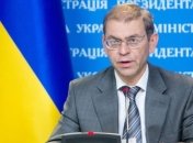 Пашинского предупреждали о единственном шансе бежать из Украины 