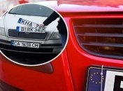 Как полиция будет штрафовать авто на еврономерах: последние новости на сегодня