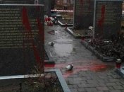 Полиция возбудила дела за надругательство над памятниками на Львовщине