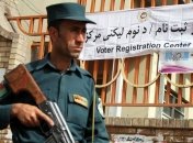 В центре Кабула произошло три взрыва, есть информация о раненых