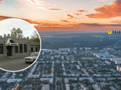 Кафе "Шахматное" в Северодонецке