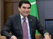 С 1 января в Туркменистане начнут платить за газ, свет, воду и соль