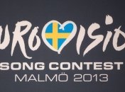"Евровидение-2013" будет транслировать Национальная радиокомпания