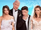 Кадр из фильма "Я, ты, он, она"