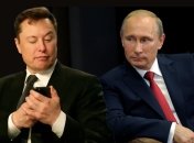 Маск готов сражаться с путиным "одной левой"