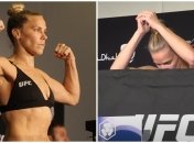 Чукагян на зважуванні