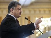 Президент поздравил украинских боксеров с одержанными победами