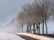 В Украине объявили штормовое предупреждение