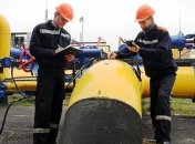 Что будет с ценами на газ для промышленности