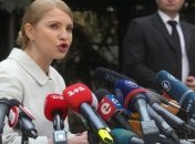 Юлия Тимошенко подала документы в ЦИК 