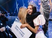 Міс Україна 2021 Олександра Яремчук