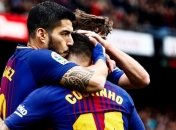 "Барселона" установила невероятный рекорд в Ла Лиге