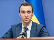 МОЗ не виключає можливість нового локдауну в Україні, але ще є час його уникнути