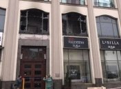 В центре Львова горел ТЦ Магнус