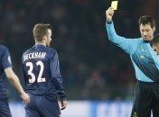 "Барселона" жалуется на предвзятость судейства 