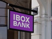 Действия БЭБ против Ibox bank – не правосудие, а политический шантаж, – Тука
