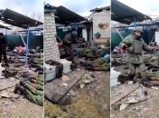 Кадр из скандального видео