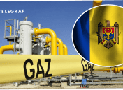 Молдова постає газ до Придністров'я