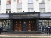 Прокуратура завела на Олега Царева третье уголовное дело