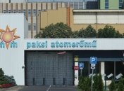 Єврокомісії рекомендували оновити правила ядерної безпеки