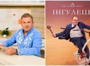 Юрий Горбунов