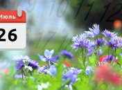 Собор Архангела Гавриила: народные приметы и запреты 26 июля