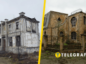 Заброшенная киностудия