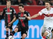 Футбол. Результаты матчей 23 ноября