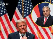 Орбан высказался о победе Трампа
