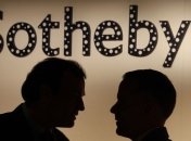 "Гарри Поттер и философский камень" продан за $227 тыс