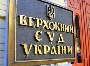У НКЦБФР теперь есть право останавливать обращение акций