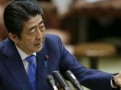 Япония требует серьезного обсуждения ракетных запусков КНДР на саммите G7