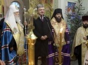 Порошенко подбил итоги уходящего года