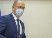 Шмыгаль: Мы должны научиться жить и работать в условиях пандемии