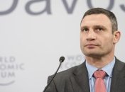 Мэр Киева Кличко объяснил, почему "Киевтеплоэнерго" пошло в суд