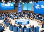 МВФ выразил поддержку национализации "ПриватБанка"