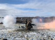 Сили оборони України