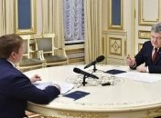 Это историческая победа: Порошенко прокомментировал победу "Нафтогаза"