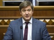 Данилюк: Украина не намерена прекращать участие в программе МВФ