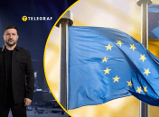 Владимир Зеленский и флаги ЕС и Украины