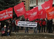 Кличко призвал людей митинговать под ЦИК до утра