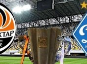 Суперкубок Украины посмотрят в десяти странах