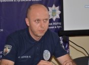 Замглавы Нацполиции покинул свою должность