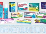 Летом аптечку лучше держать под рукой