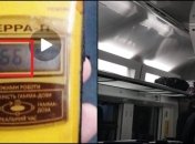 Что-то скрывают? Украинцев взволновал инцидент в "радиоактивном" вагоне "Интерсити"