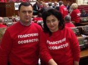 Одному из дежурных депутатов в ВР стало плохо