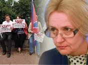 Ирина Фарион